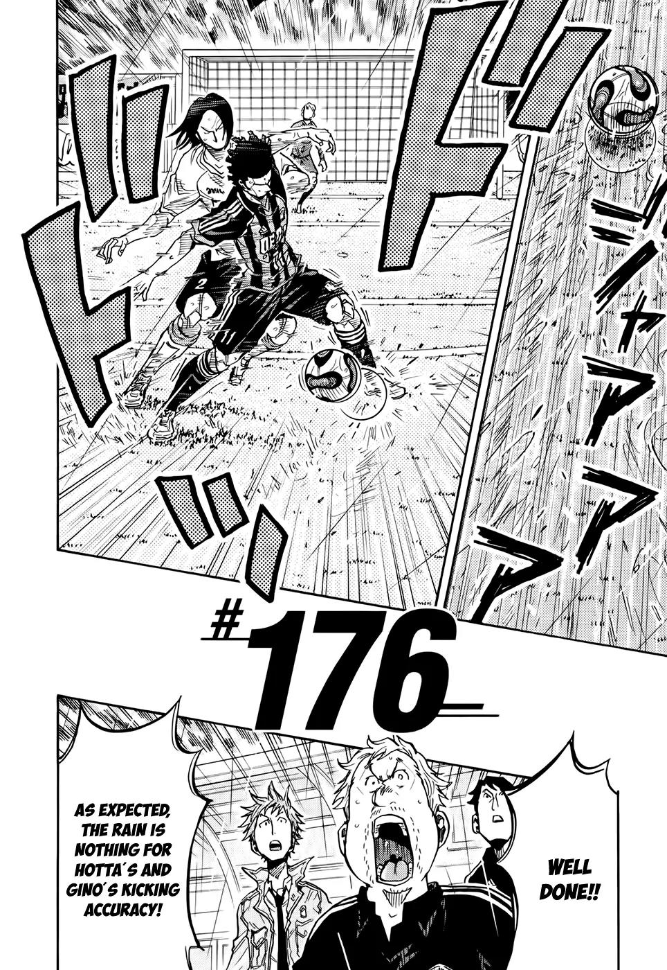 Giant Killing Chapter 176 page 3 - Chapter 176