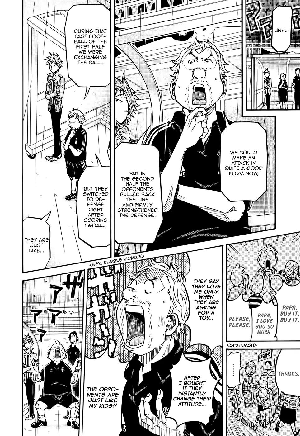 Giant Killing Chapter 176 page 9 - Chapter 176