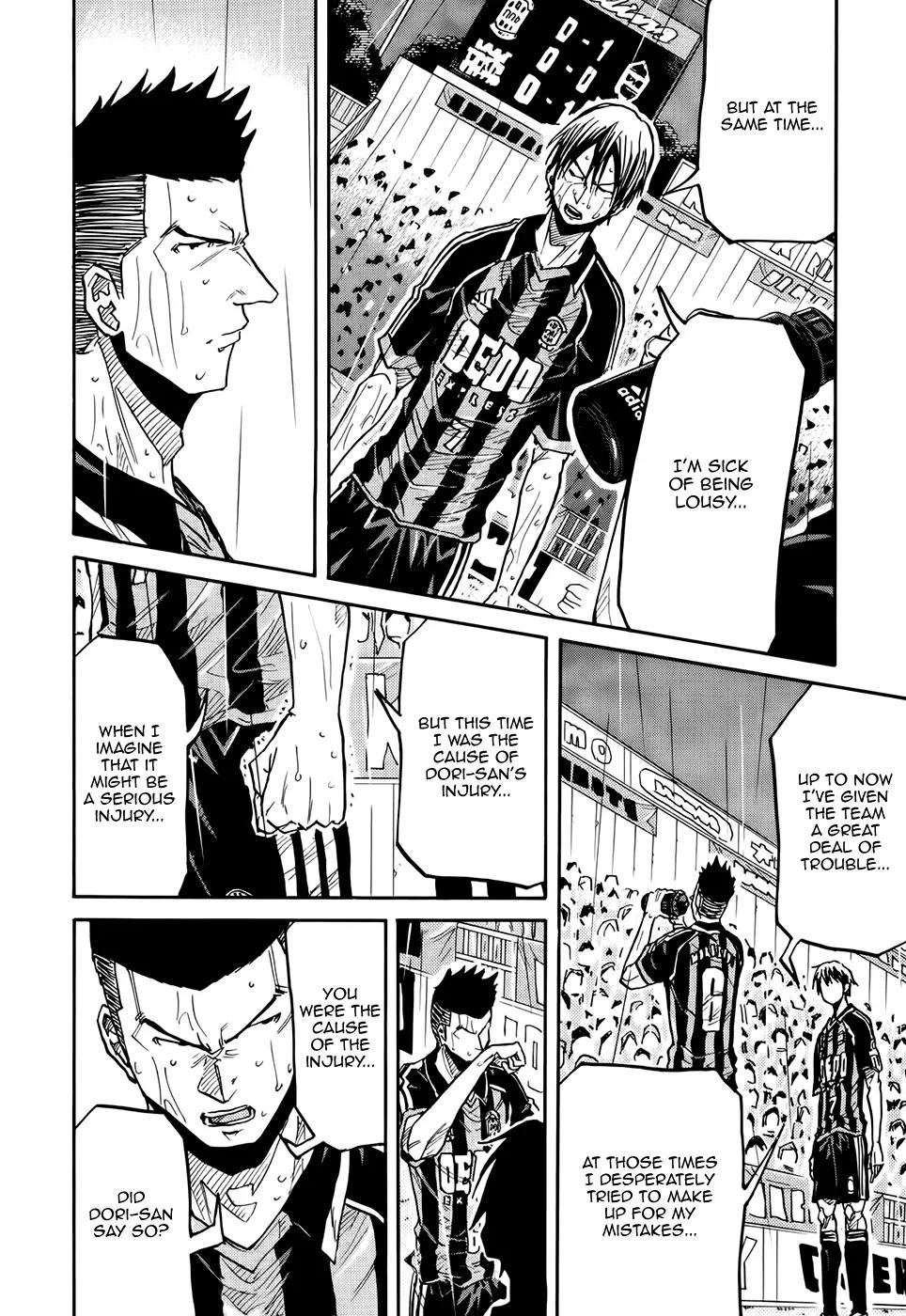 Giant Killing Chapter 177 page 13 - Chapter 177