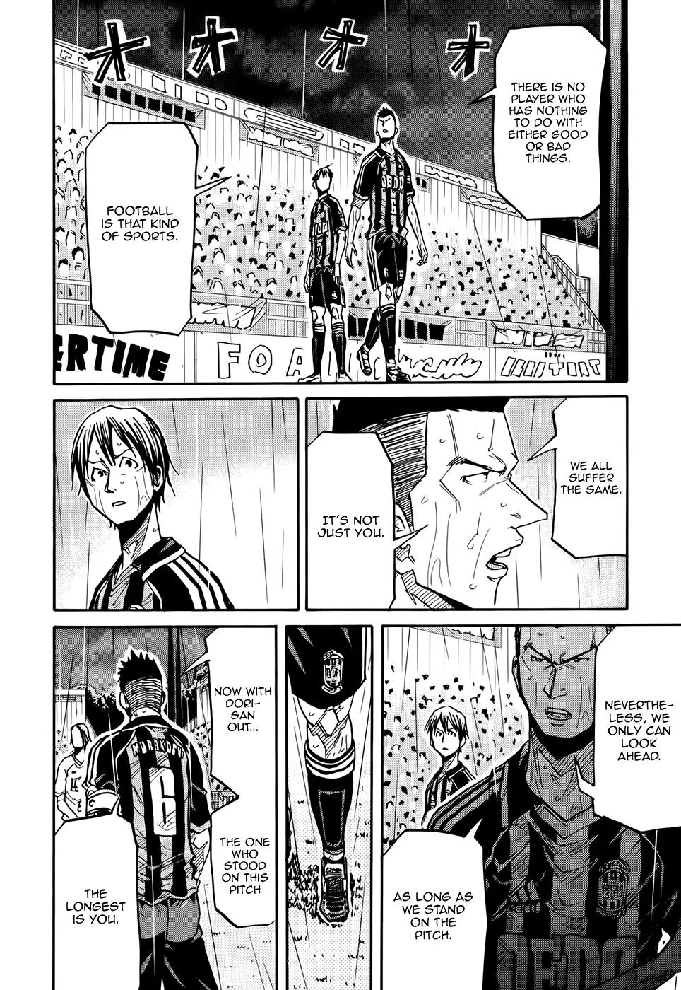 Giant Killing Chapter 177 page 15 - Chapter 177