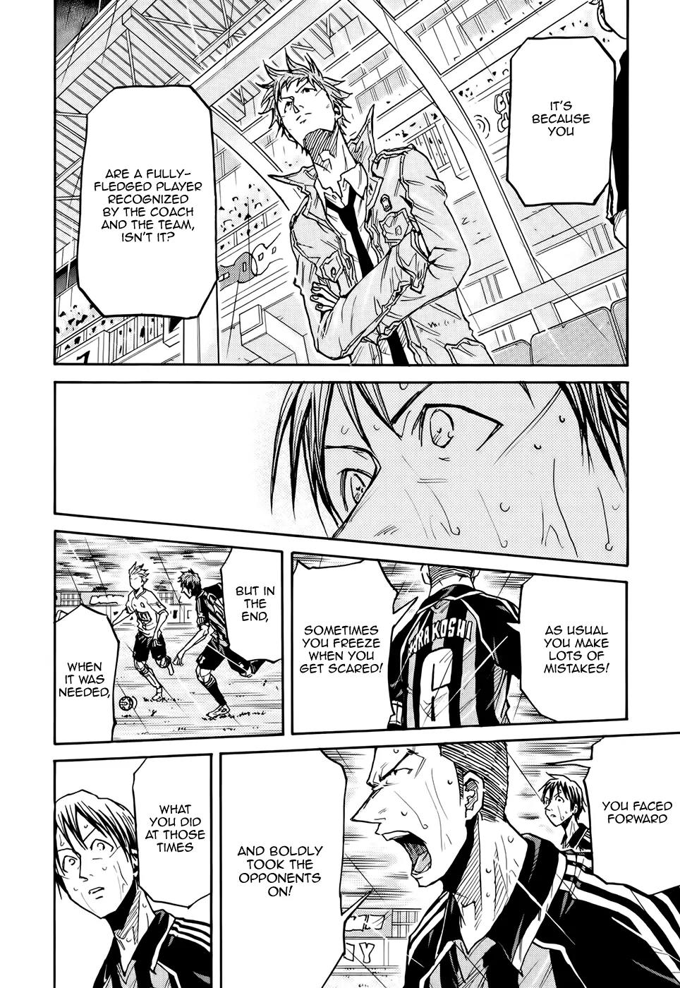 Giant Killing Chapter 177 page 17 - Chapter 177