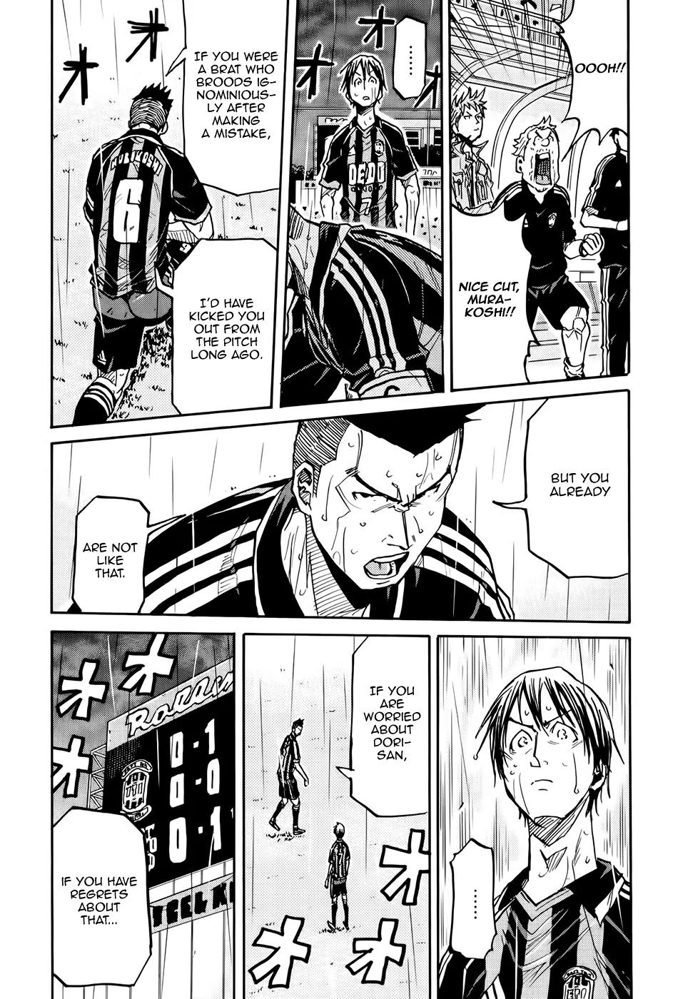 Giant Killing Chapter 177 page 19 - Chapter 177