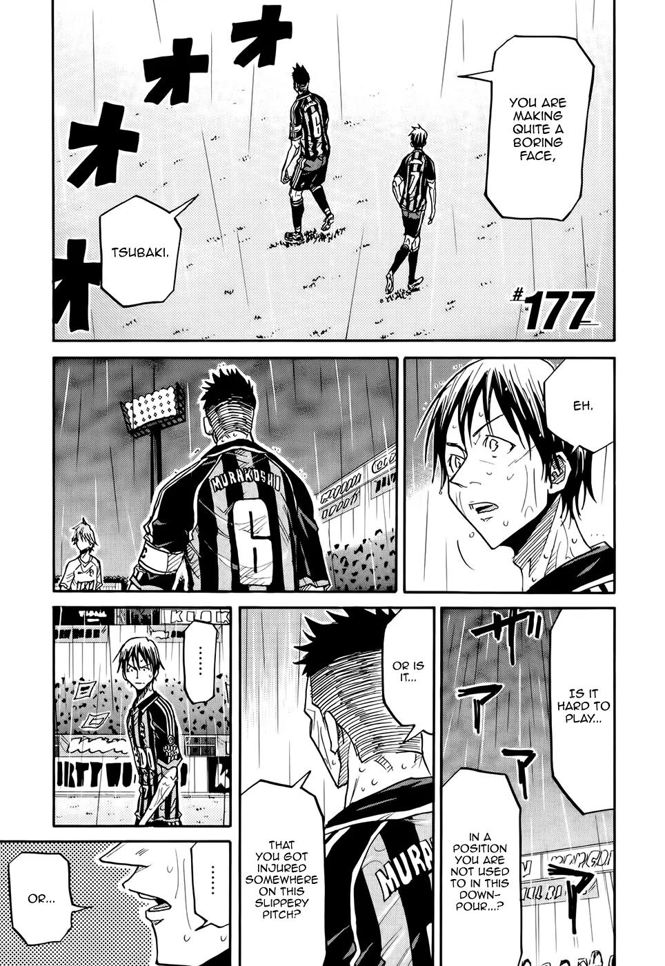 Giant Killing Chapter 177 page 2 - Chapter 177