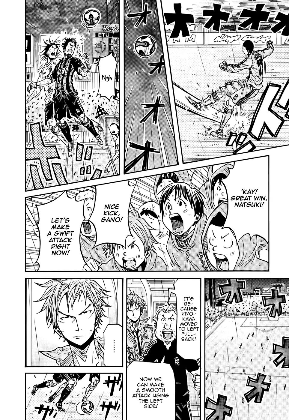 Giant Killing Chapter 177 page 5 - Chapter 177