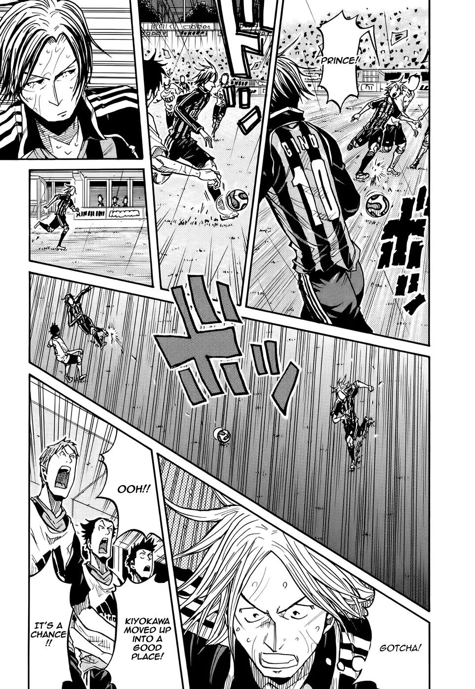 Giant Killing Chapter 177 page 6 - Chapter 177