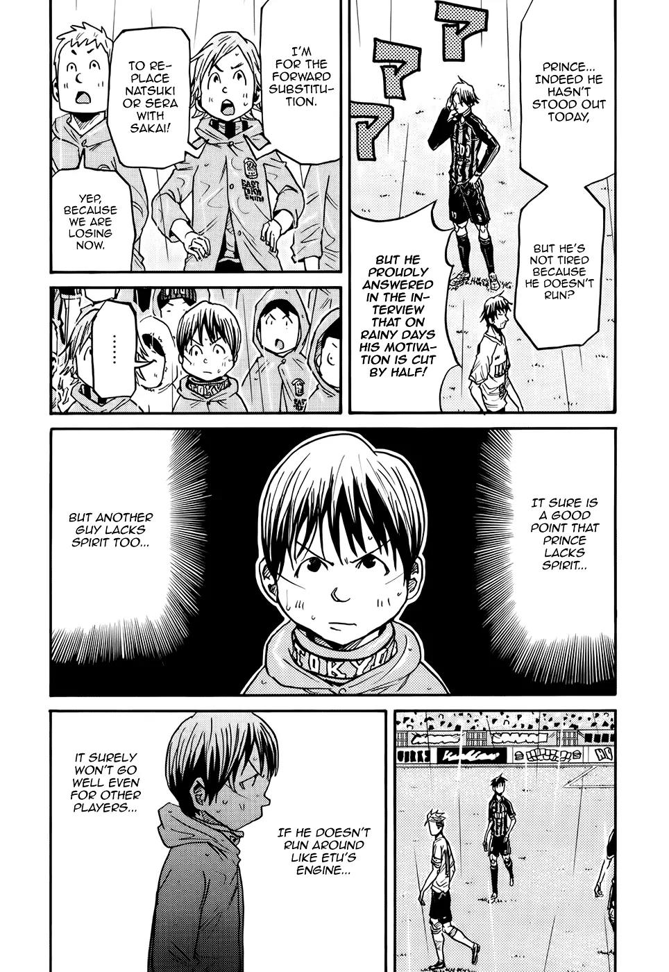 Giant Killing Chapter 178 page 13 - Chapter 178