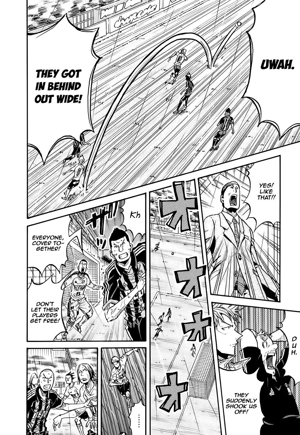 Giant Killing Chapter 178 page 17 - Chapter 178