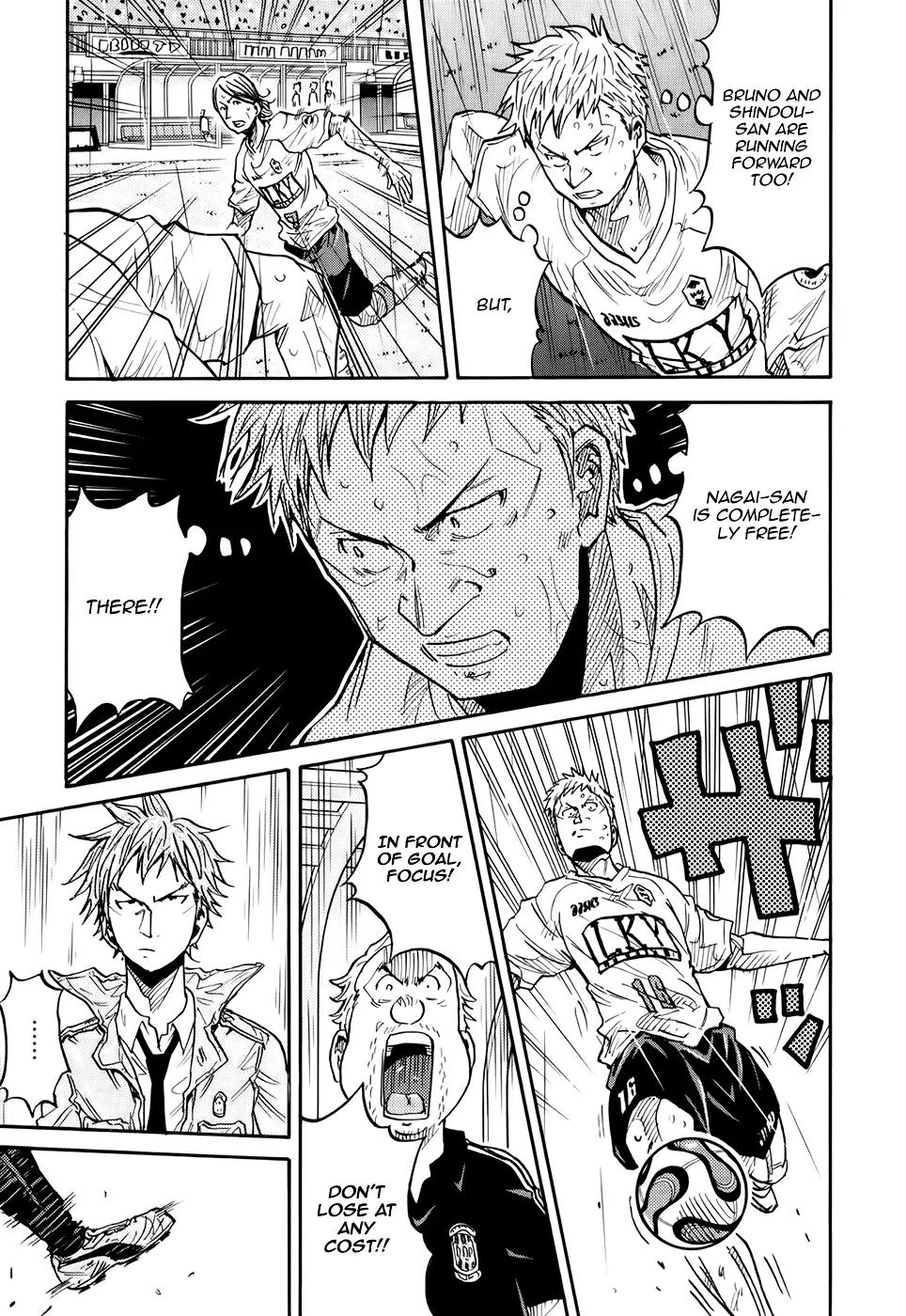 Giant Killing Chapter 178 page 18 - Chapter 178
