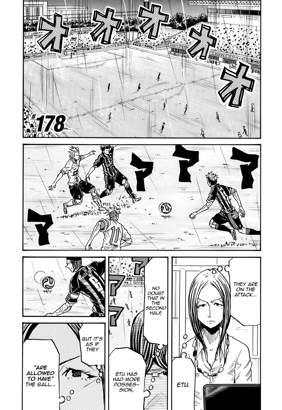 Giant Killing Chapter 178 page 6 - Chapter 178