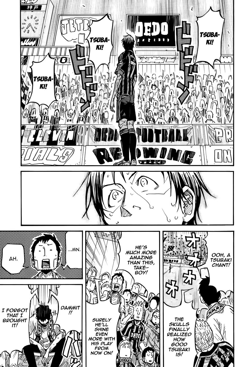 Giant Killing Chapter 179 page 13 - Chapter 179