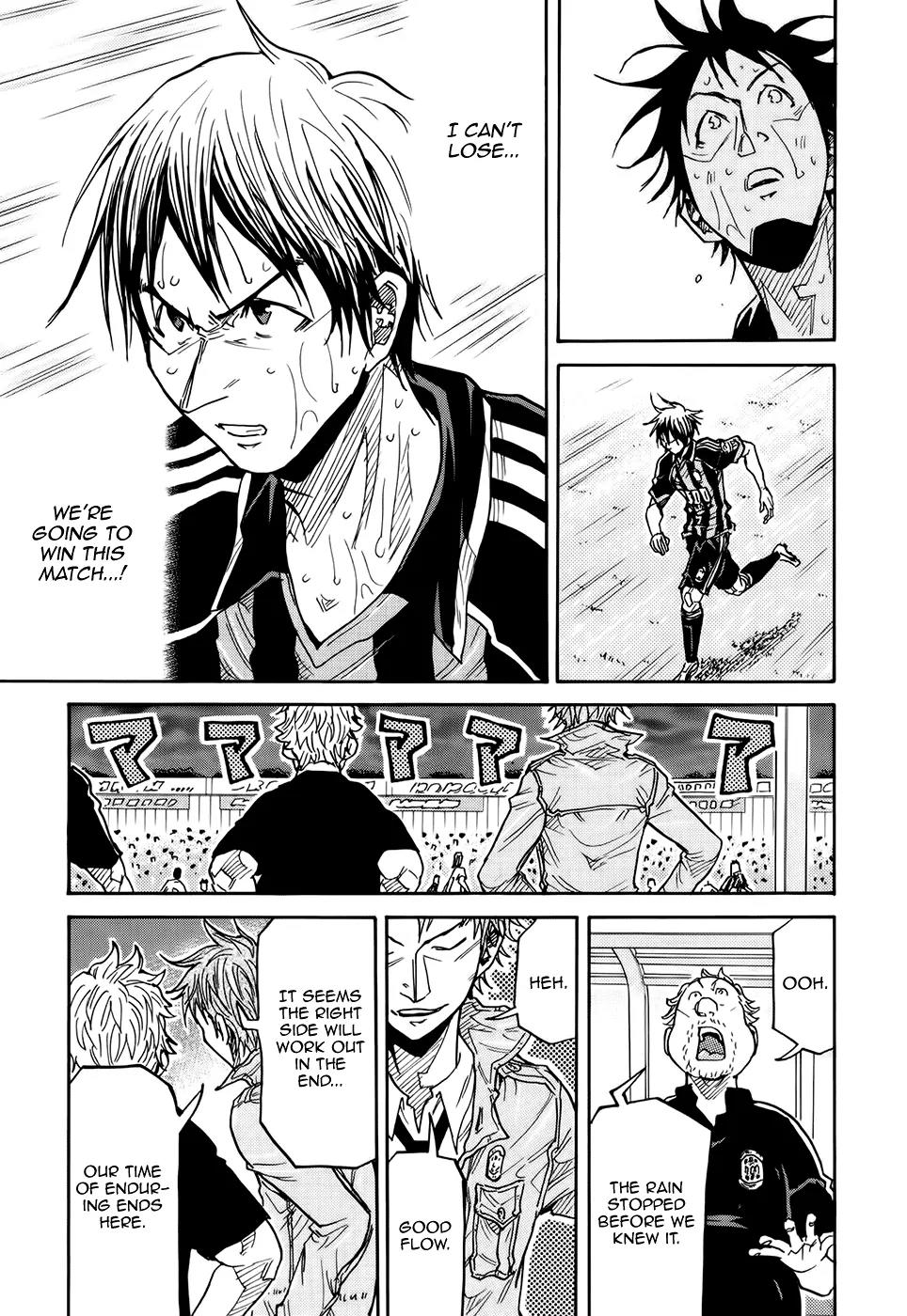 Giant Killing Chapter 179 page 15 - Chapter 179
