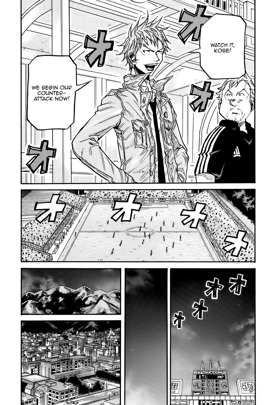 Giant Killing Chapter 179 page 16 - Chapter 179