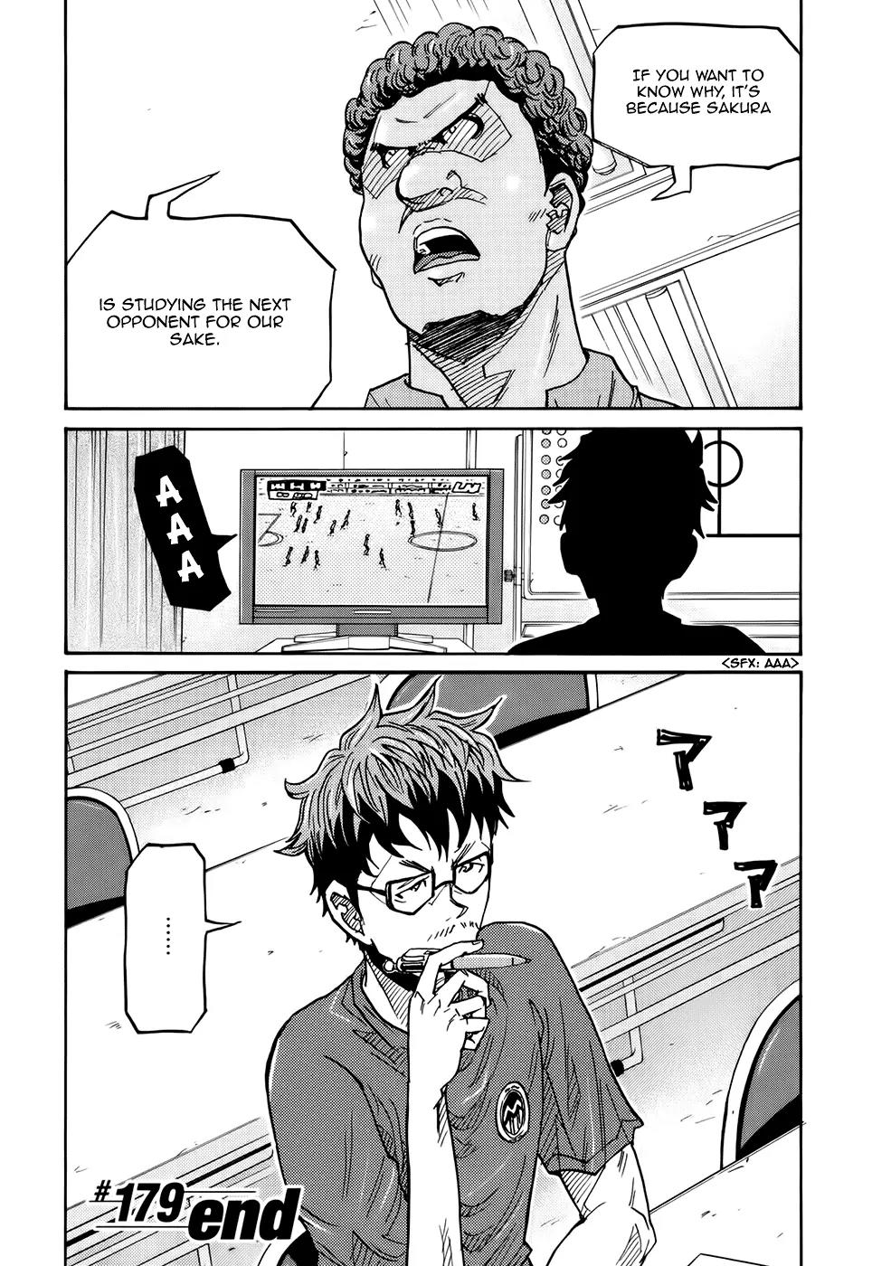 Giant Killing Chapter 179 page 20 - Chapter 179