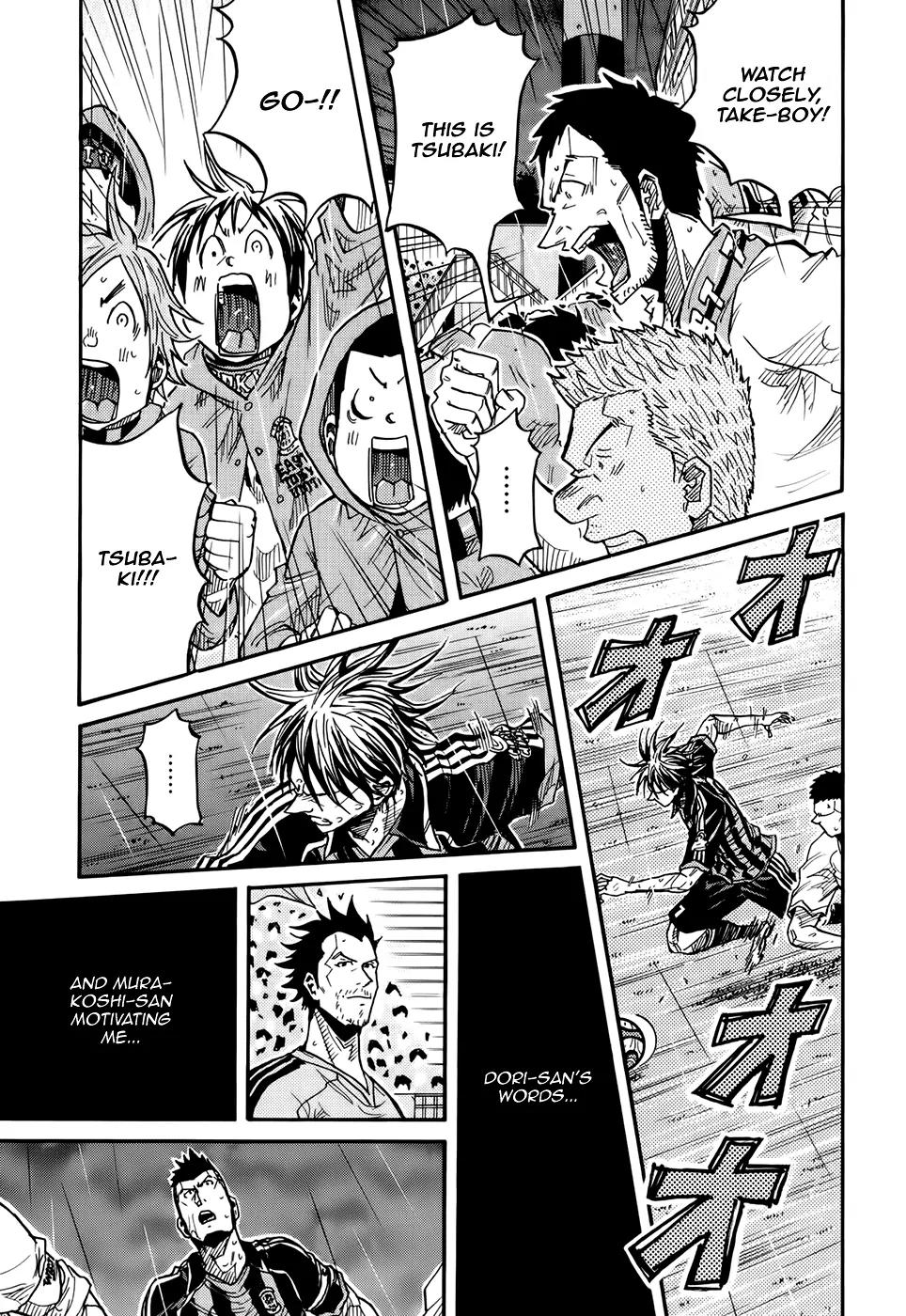 Giant Killing Chapter 179 page 5 - Chapter 179