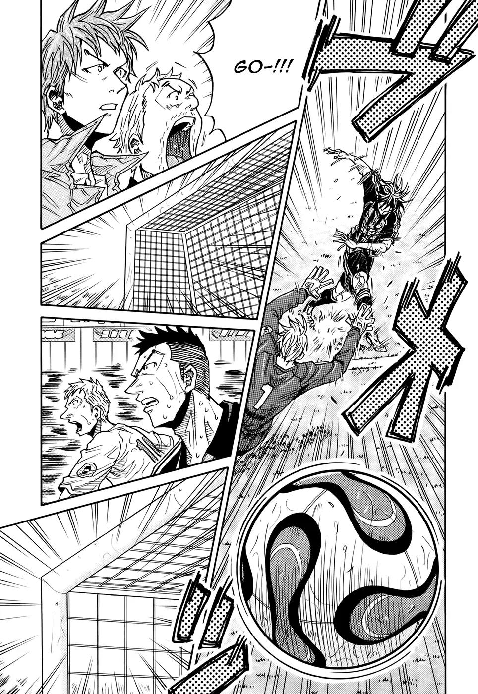 Giant Killing Chapter 179 page 9 - Chapter 179