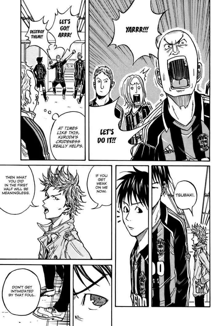 Giant Killing Chapter 18 page 10 - Chapter 18