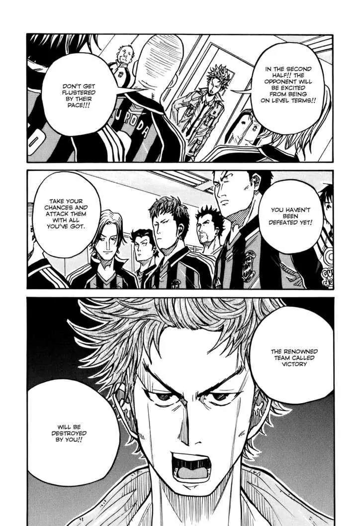 Giant Killing Chapter 18 page 9 - Chapter 18