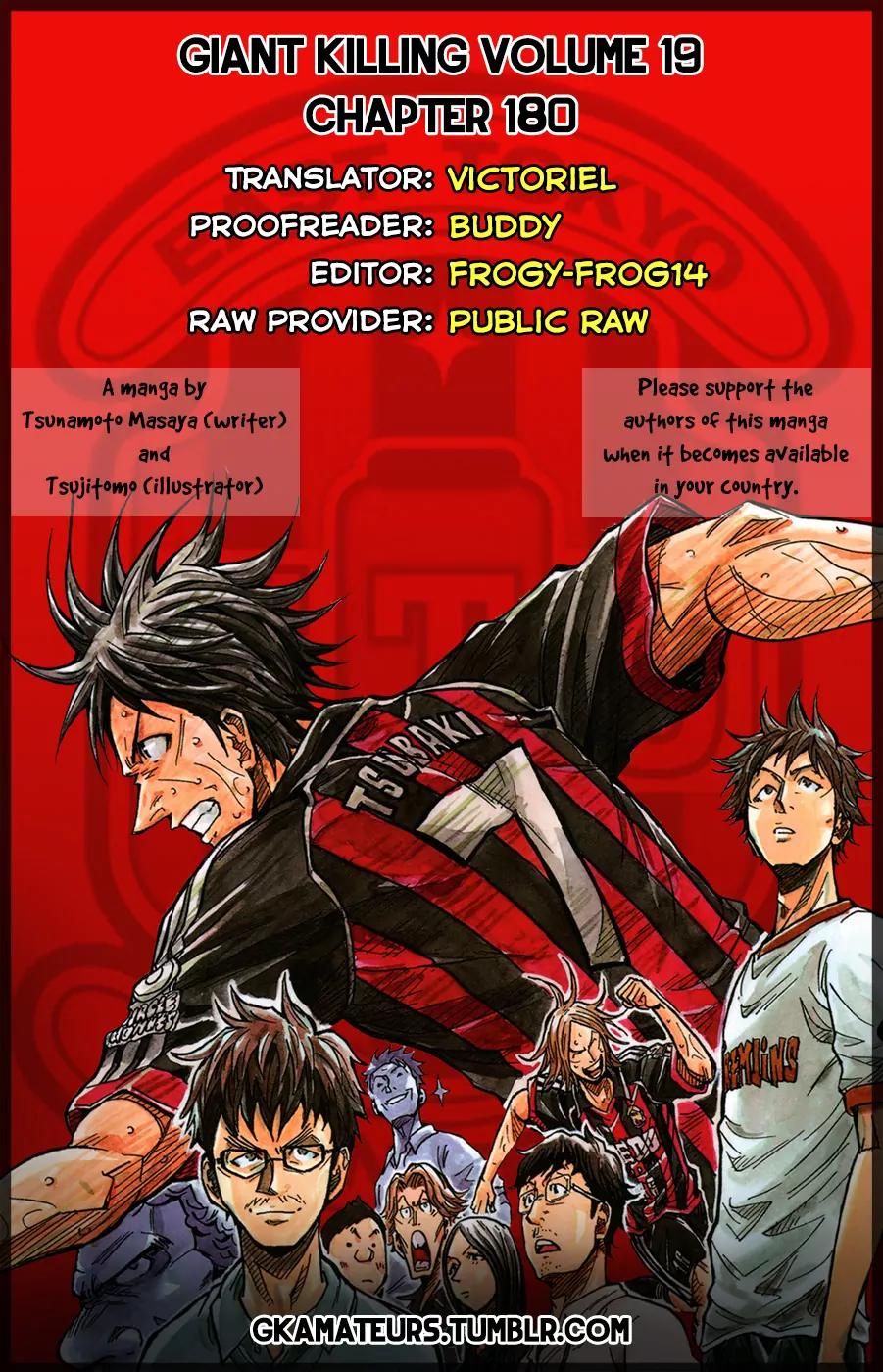 Giant Killing Chapter 180 thumbnail