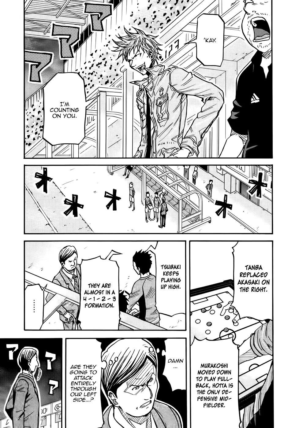 Giant Killing Chapter 180 page 11 - Chapter 180