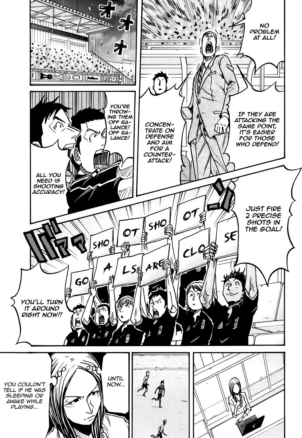 Giant Killing Chapter 180 page 12 - Chapter 180