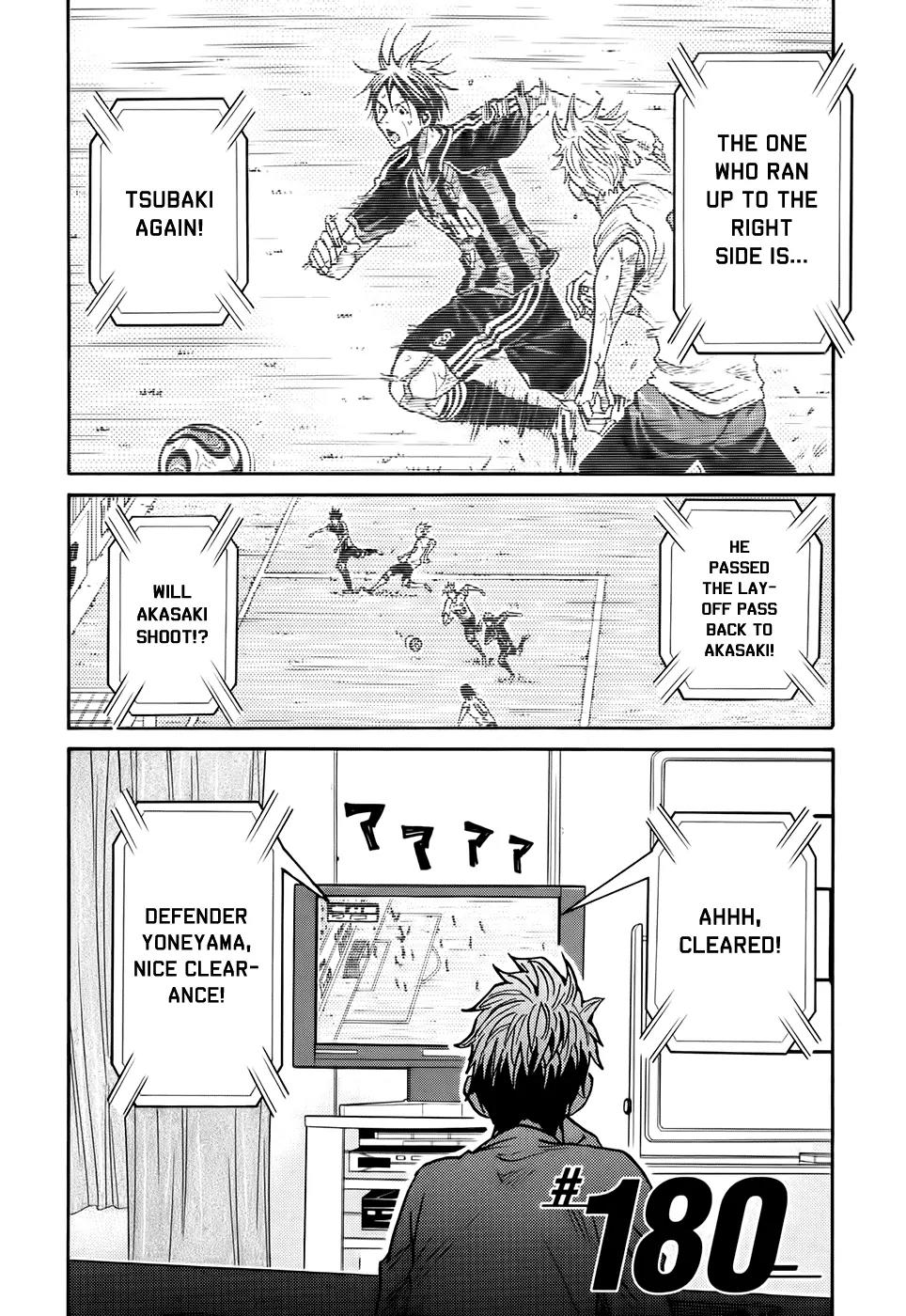Giant Killing Chapter 180 page 3 - Chapter 180