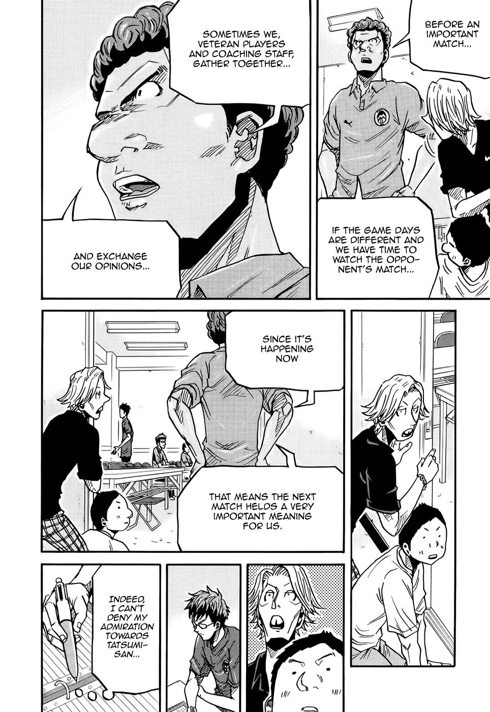Giant Killing Chapter 180 page 7 - Chapter 180
