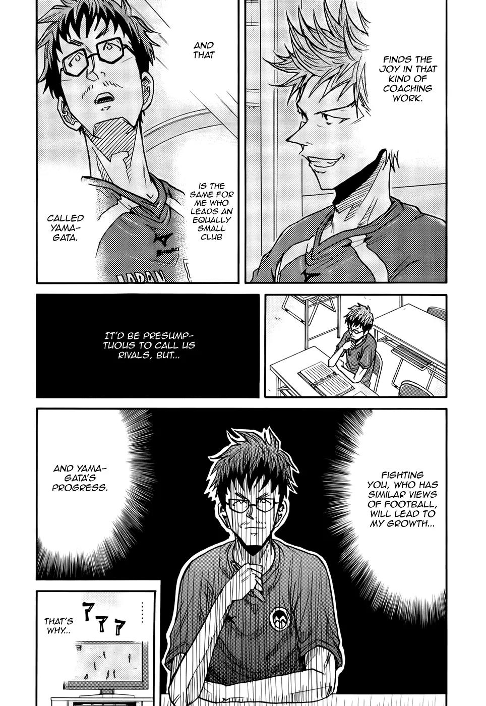 Giant Killing Chapter 180 page 9 - Chapter 180