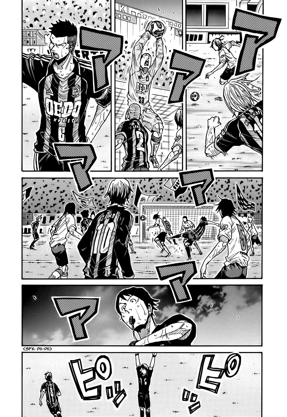 Giant Killing Chapter 181 page 13 - Chapter 181