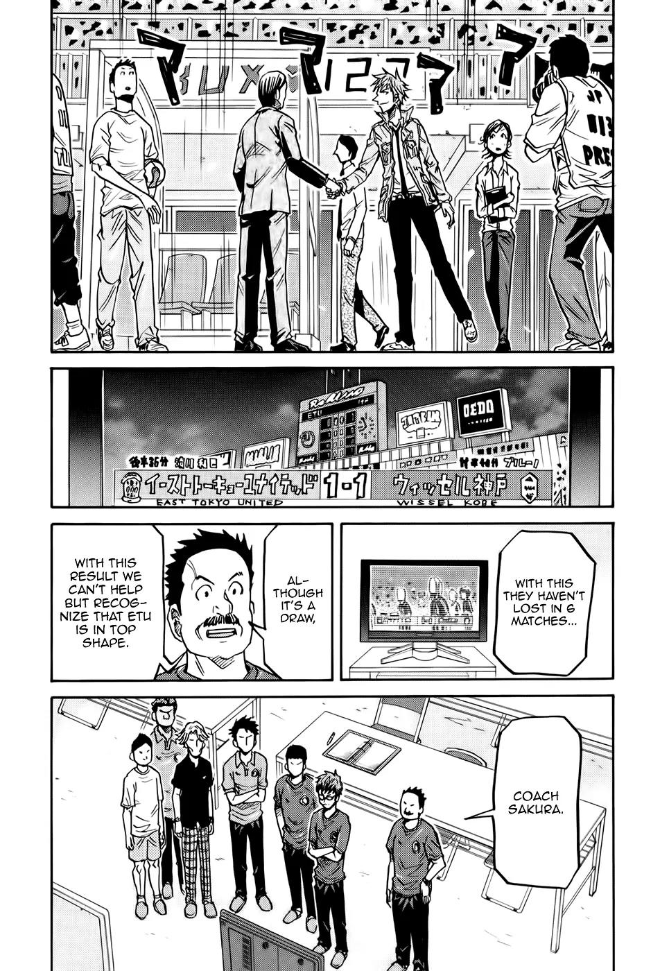 Giant Killing Chapter 181 page 15 - Chapter 181