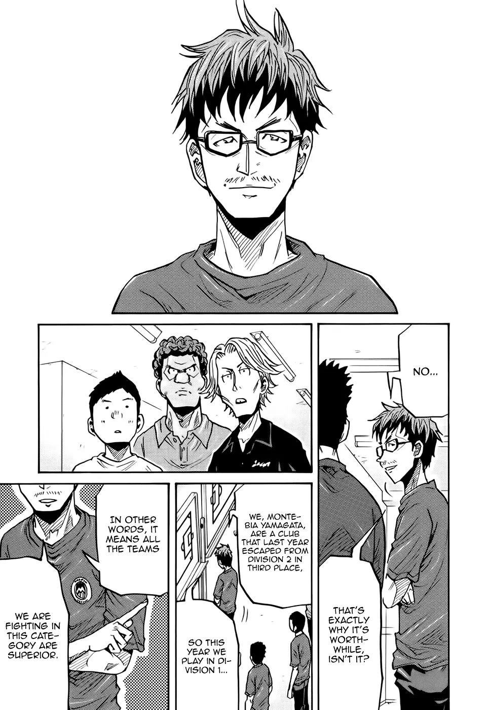 Giant Killing Chapter 181 page 16 - Chapter 181