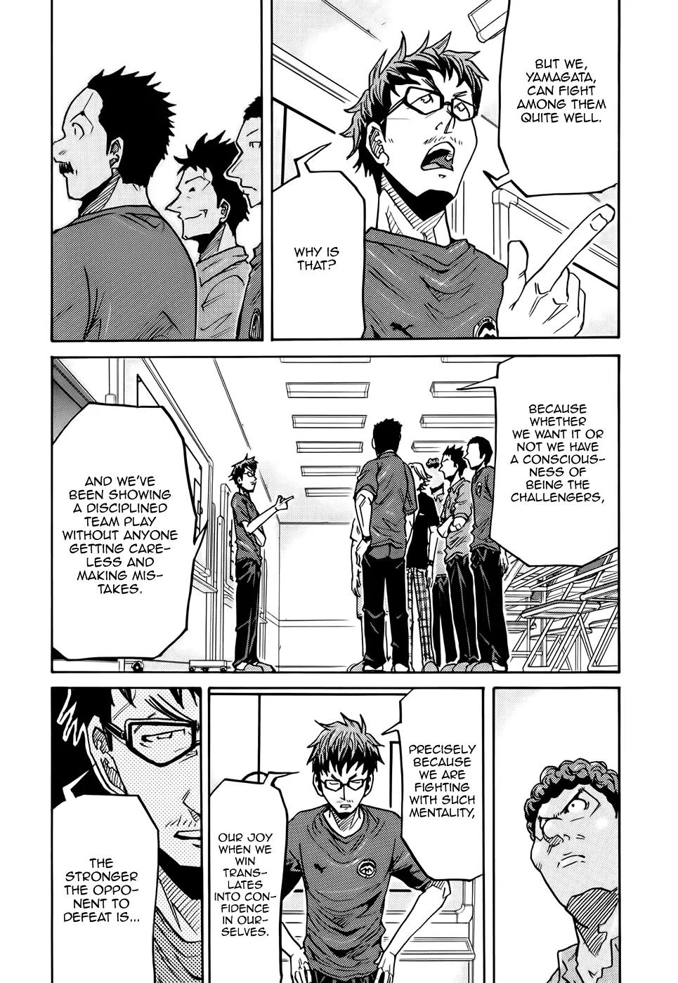 Giant Killing Chapter 181 page 17 - Chapter 181