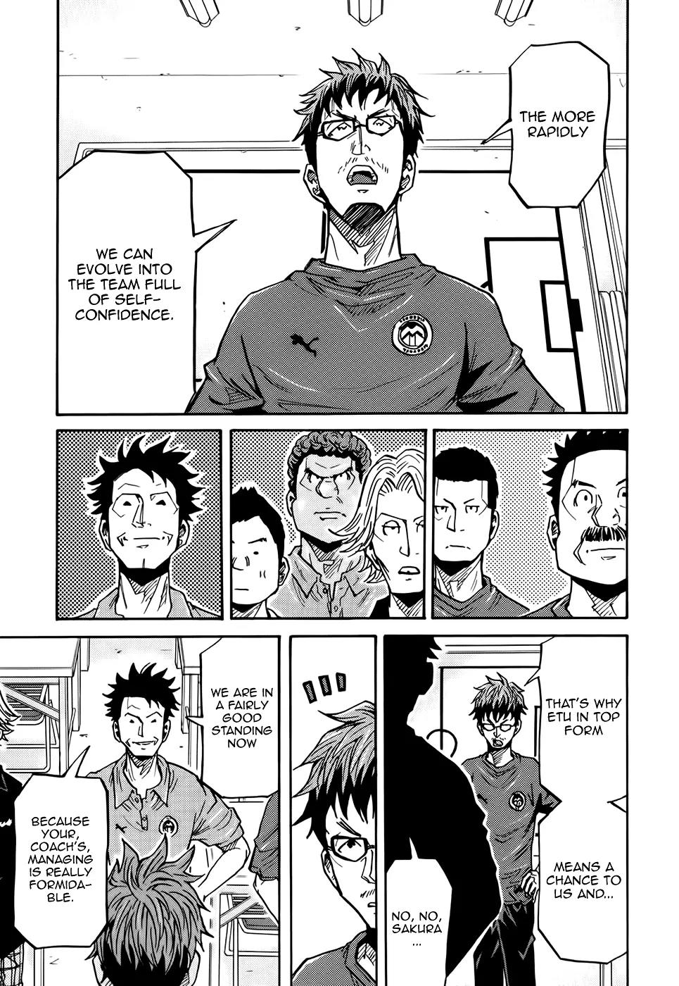Giant Killing Chapter 181 page 18 - Chapter 181