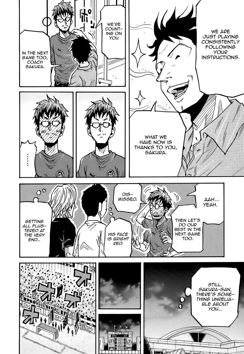 Giant Killing Chapter 181 page 19 - Chapter 181