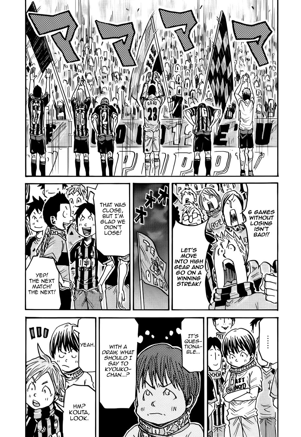 Giant Killing Chapter 181 page 20 - Chapter 181