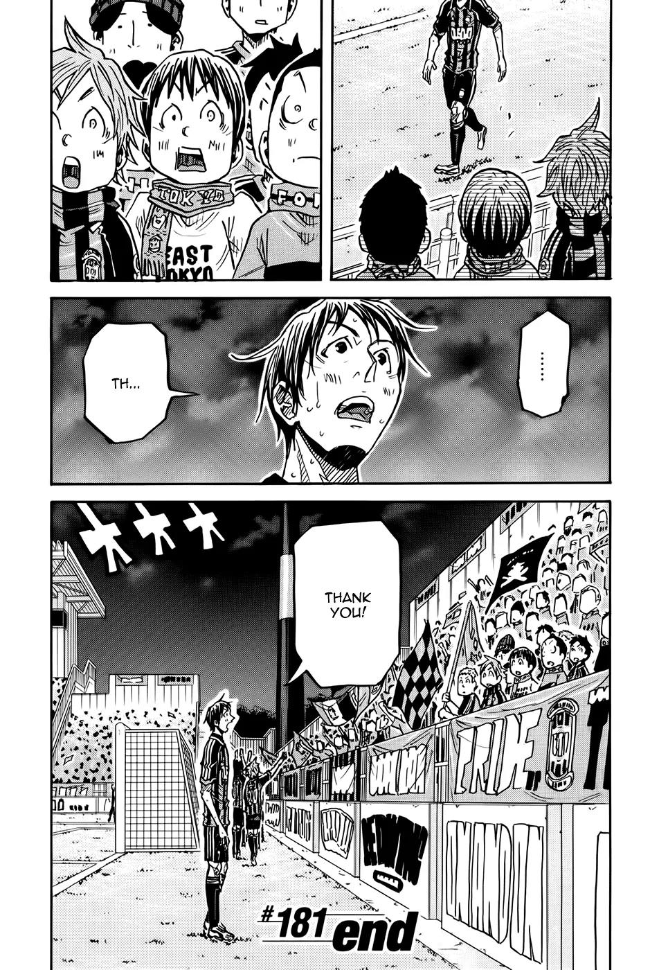Giant Killing Chapter 181 page 21 - Chapter 181
