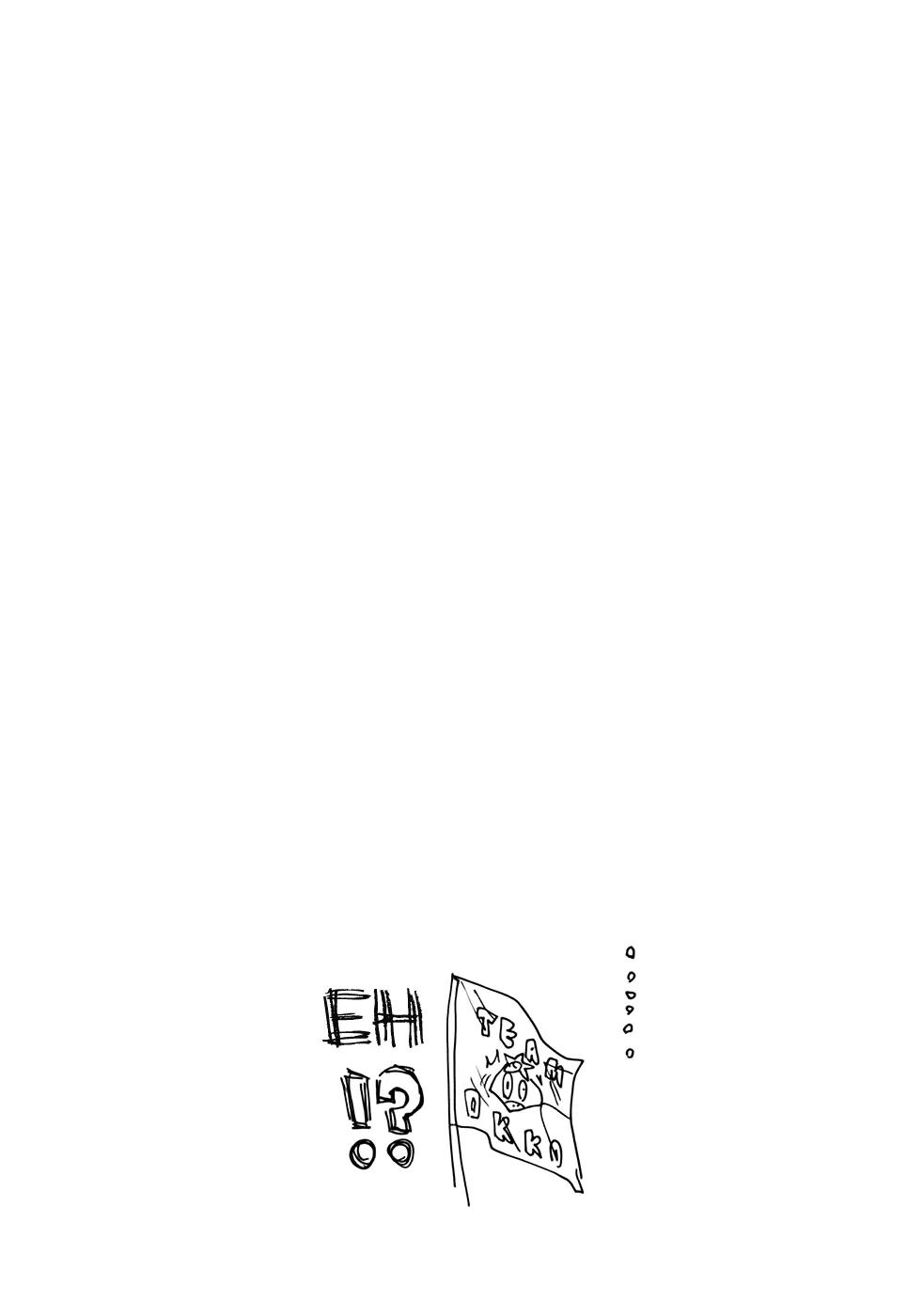 Giant Killing Chapter 181 page 22 - Chapter 181