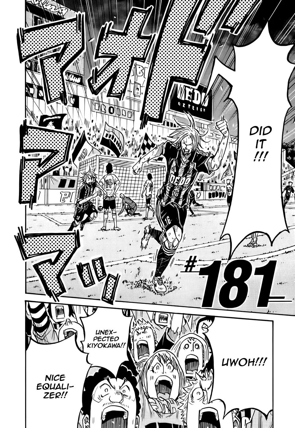 Giant Killing Chapter 181 page 3 - Chapter 181