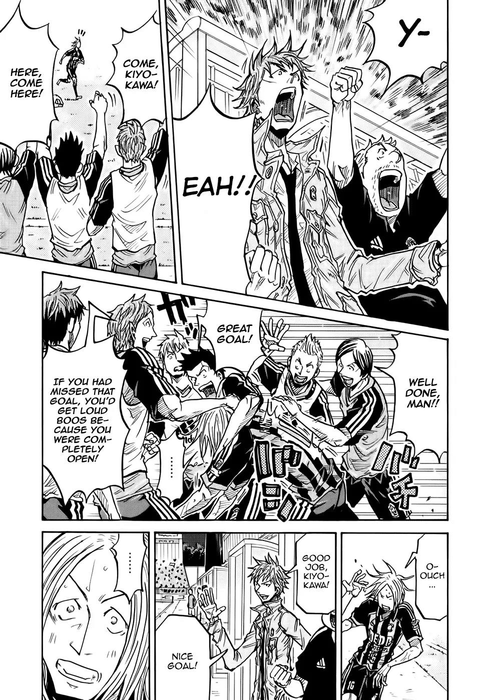 Giant Killing Chapter 181 page 4 - Chapter 181