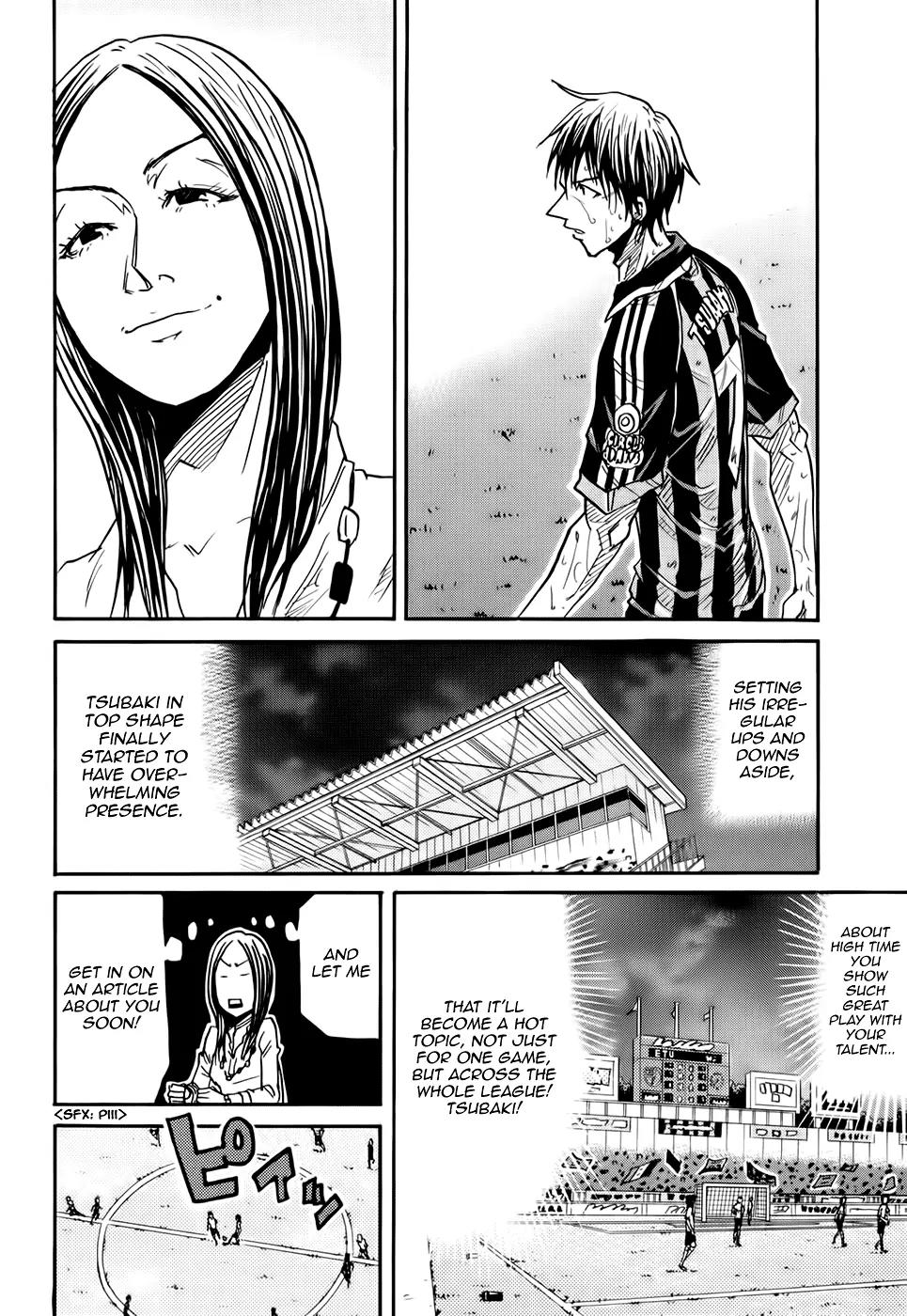 Giant Killing Chapter 181 page 7 - Chapter 181