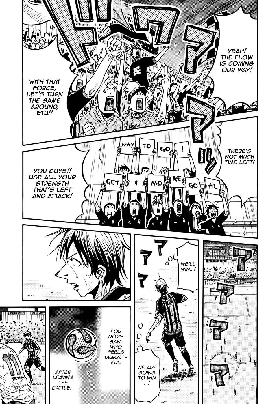 Giant Killing Chapter 181 page 8 - Chapter 181