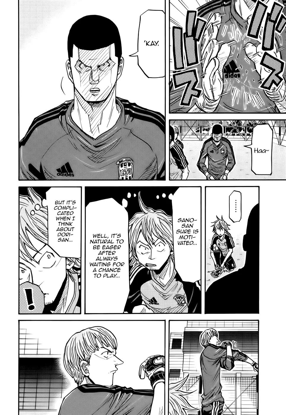 Giant Killing Chapter 182 page 15 - Chapter 182