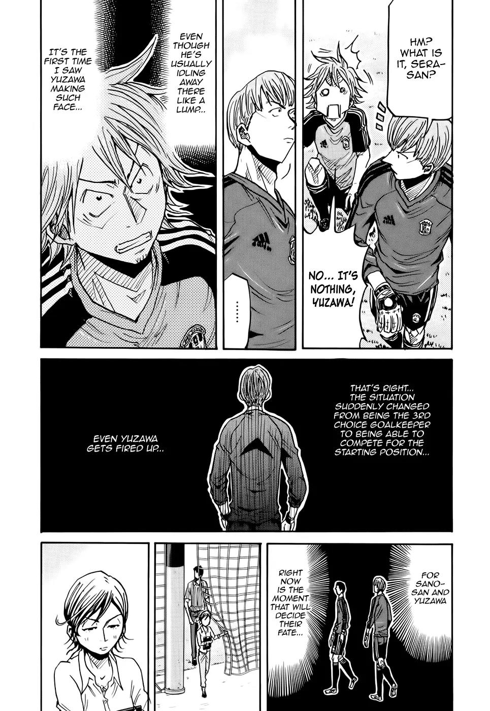 Giant Killing Chapter 182 page 16 - Chapter 182