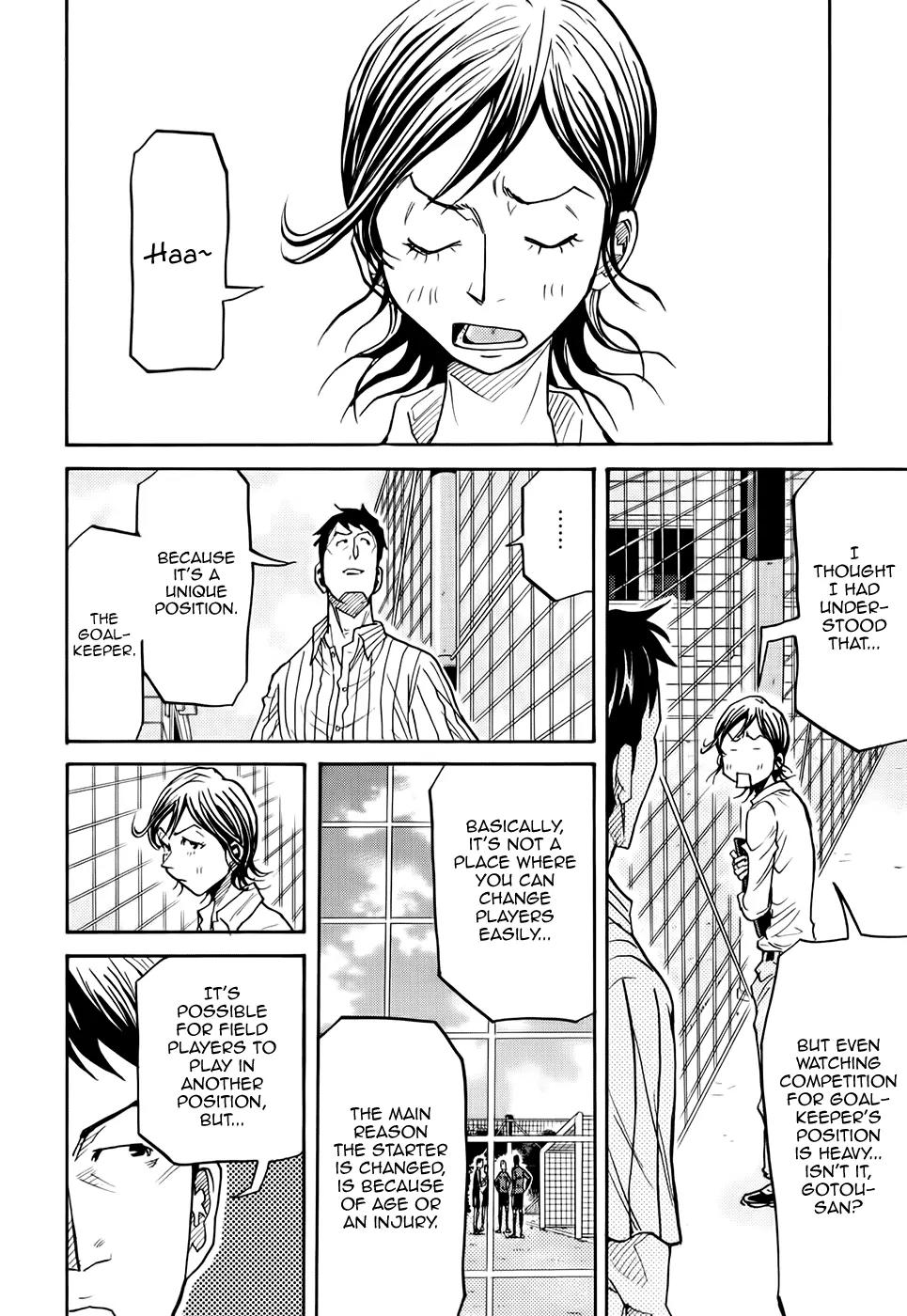 Giant Killing Chapter 182 page 17 - Chapter 182