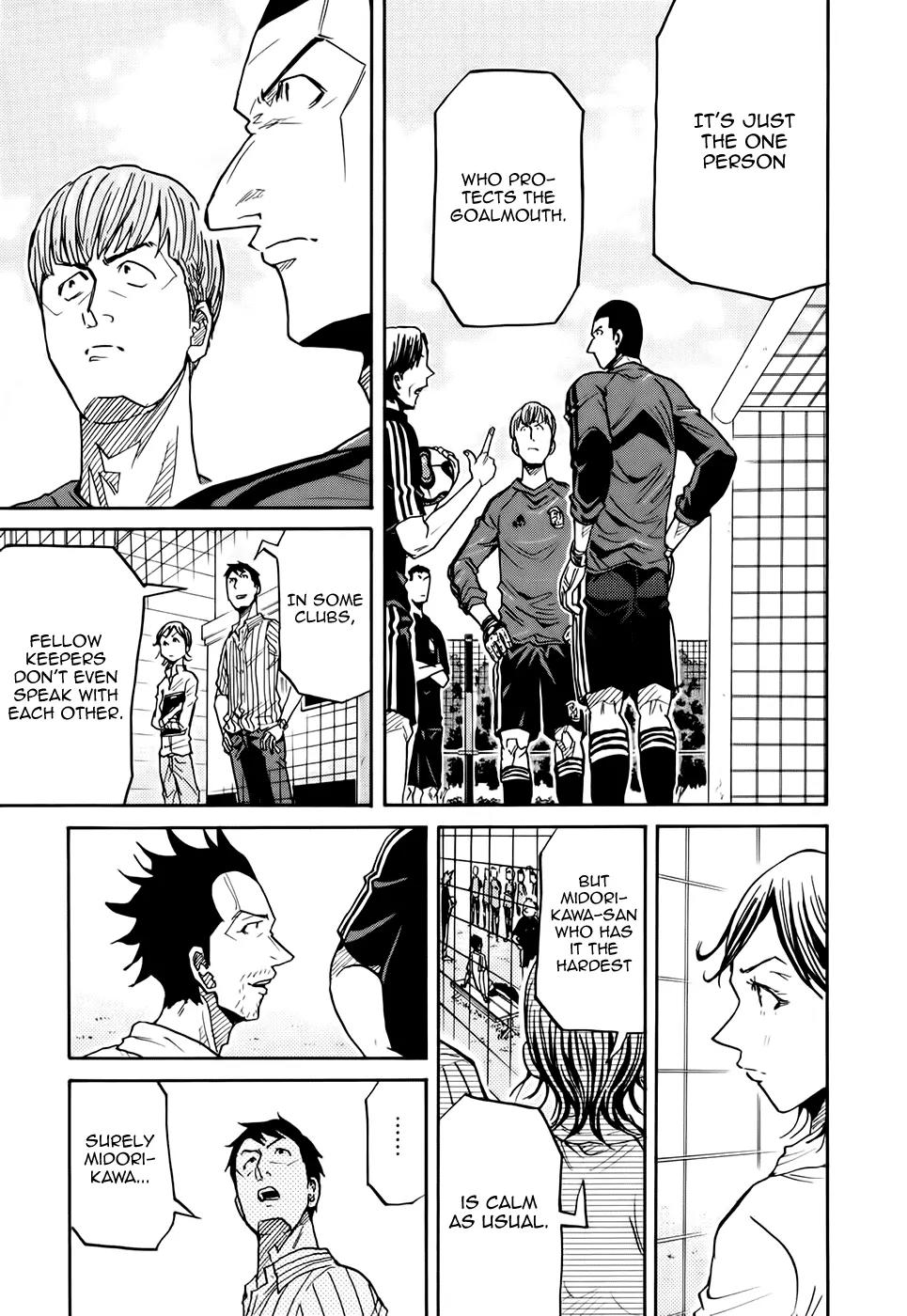 Giant Killing Chapter 182 page 18 - Chapter 182