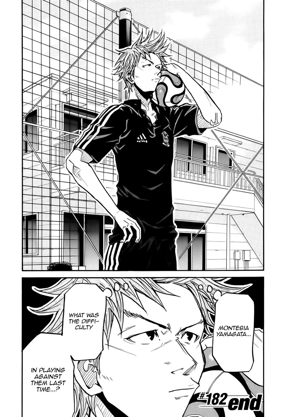 Giant Killing Chapter 182 page 21 - Chapter 182