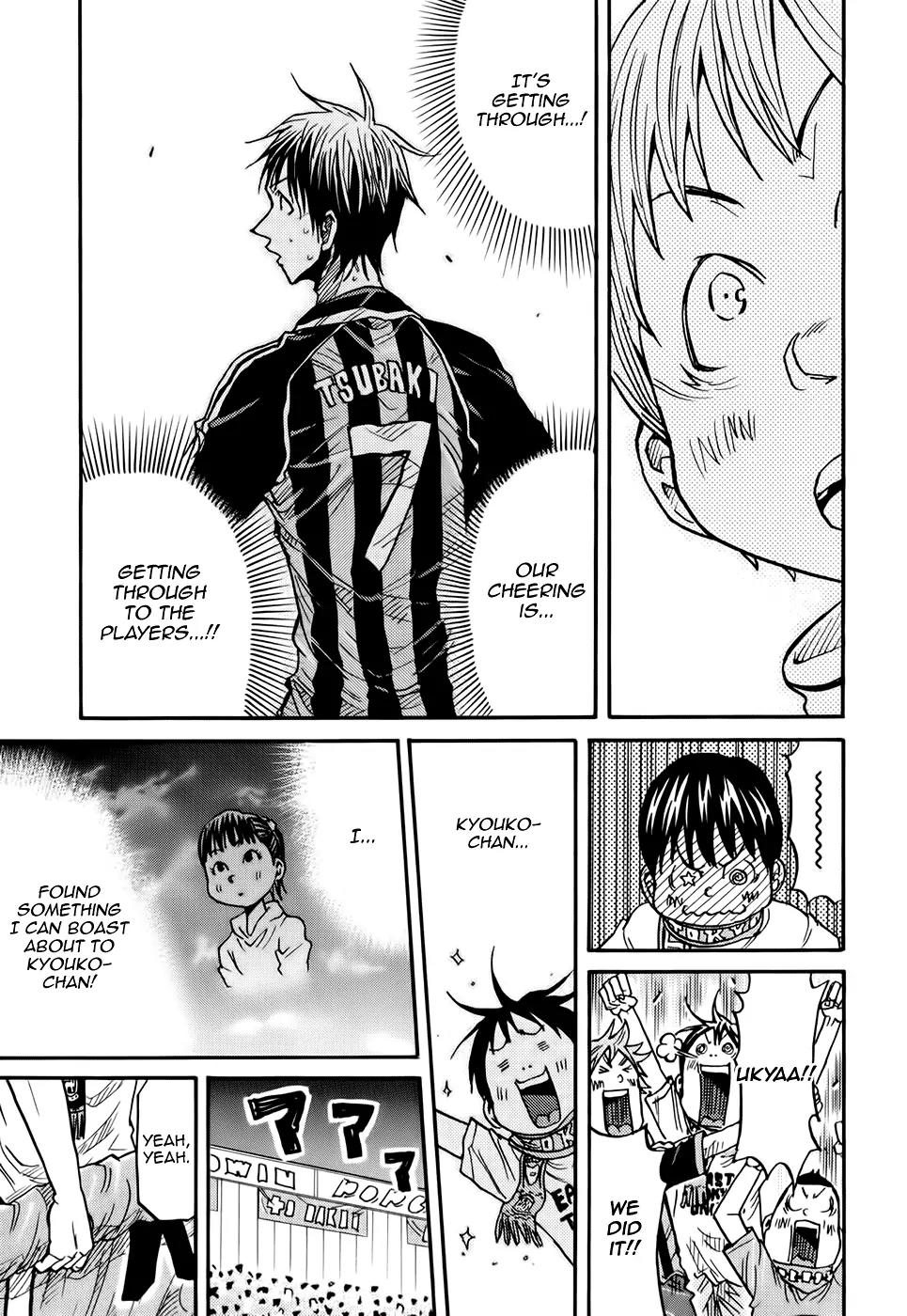 Giant Killing Chapter 182 page 4 - Chapter 182