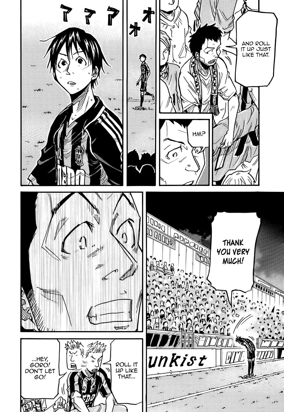 Giant Killing Chapter 182 page 5 - Chapter 182