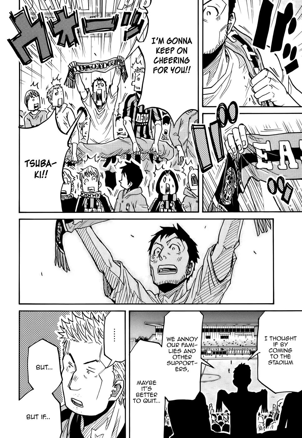 Giant Killing Chapter 182 page 7 - Chapter 182