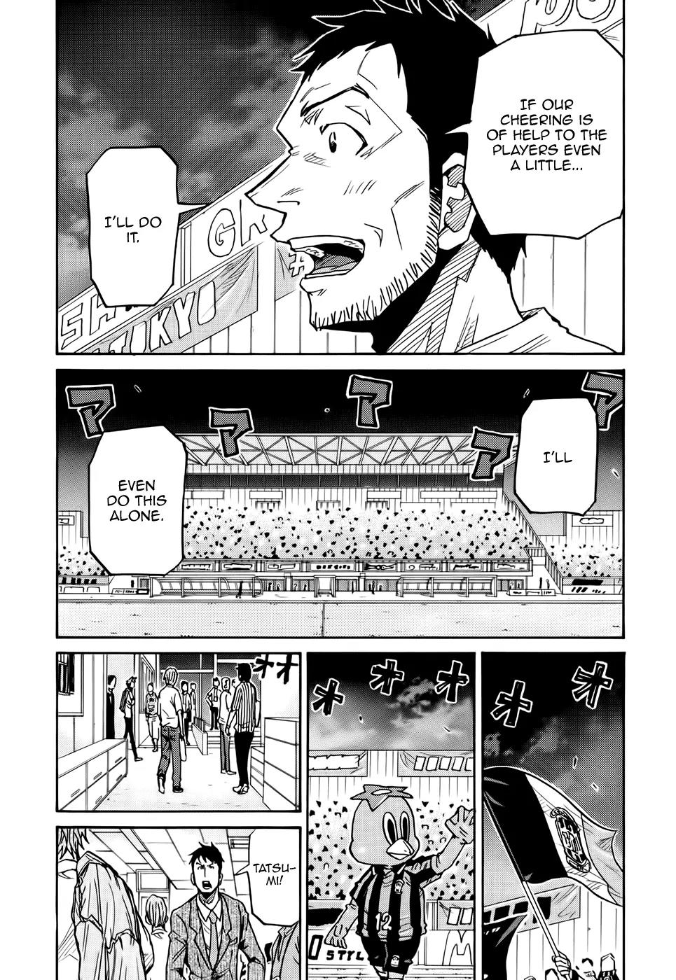 Giant Killing Chapter 182 page 8 - Chapter 182