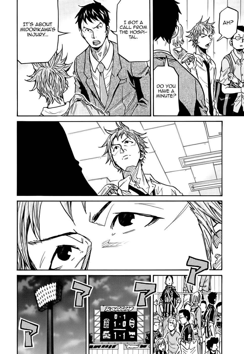 Giant Killing Chapter 182 page 9 - Chapter 182
